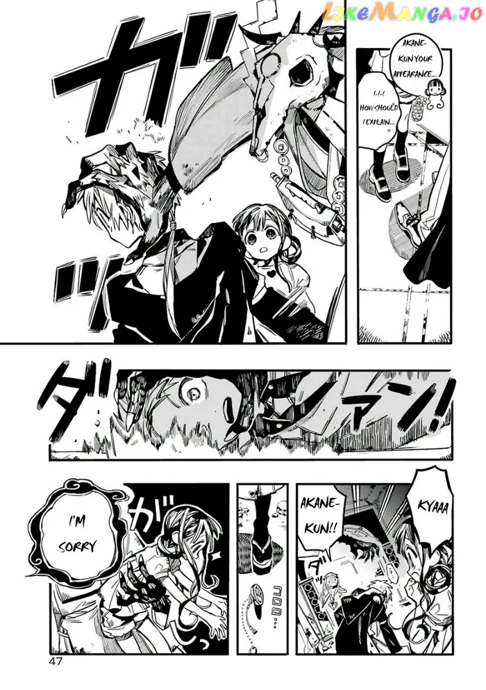 Toilet-Bound Hanako-kun Chapter 61 image 19_optimized